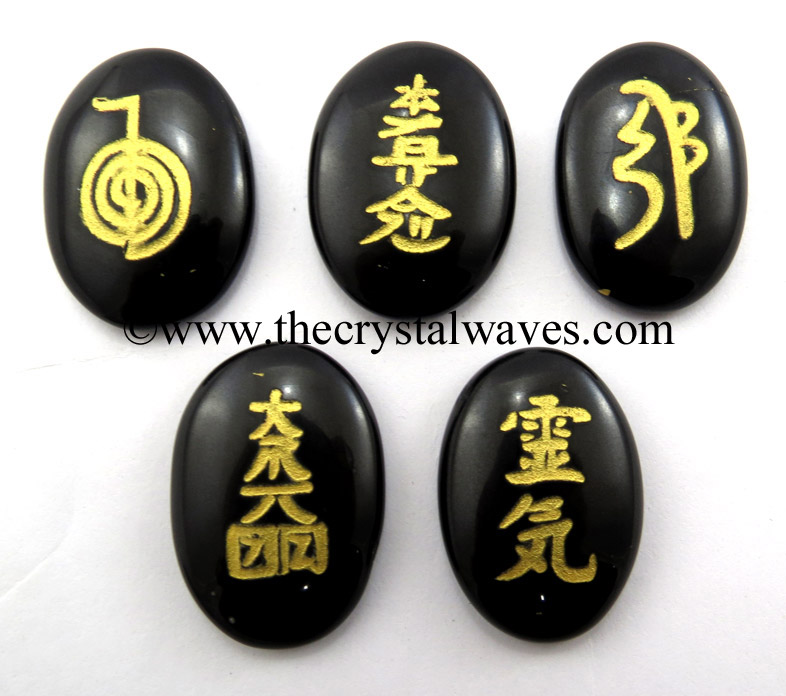 Reiki Engraved Products