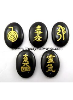 Reiki Engraved Products