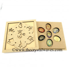 Chakra Saskrit Writings Engraved Flat Wooden Box With Gemstone Oval Cabochon Engraved Chakra Set 