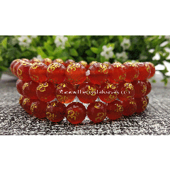 Red Agate / Chalcedony OM Engraved 8mm Round Beads Bracelet