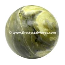 Serpentine 15 - 25 mm Ball / Sphere