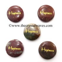 Fancy Jasper Happiness Engraved Round Cabochon