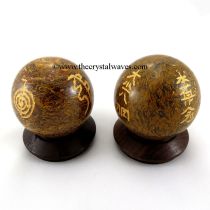 Mariyam / Calligraphy Stone Usui Reiki Ball / Sphere