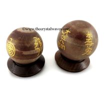 Narmada River Stone Usui Reiki Ball / Sphere